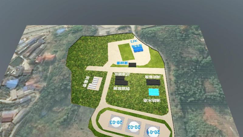 B0038张家界供应站