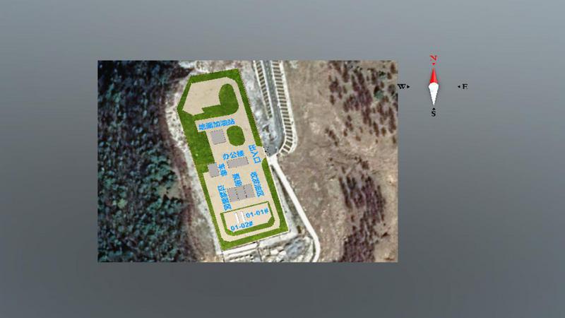 B0032神农架供应站