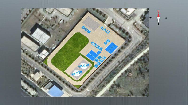 B0033十堰供应站