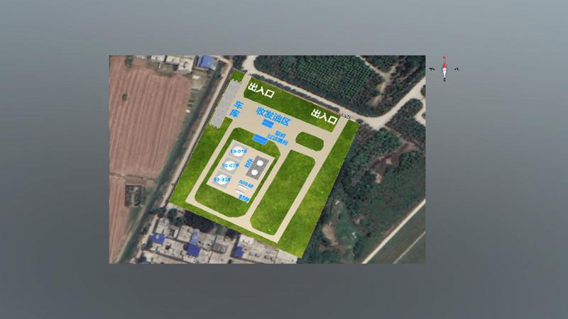 B0025南阳供应站