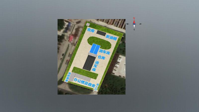 B0063无锡航加站