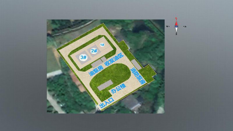 B0066衢州供应站