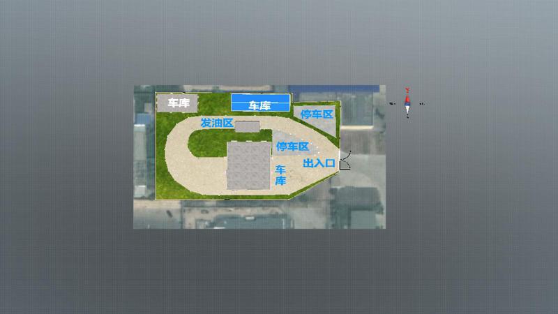 S0396济南航加站