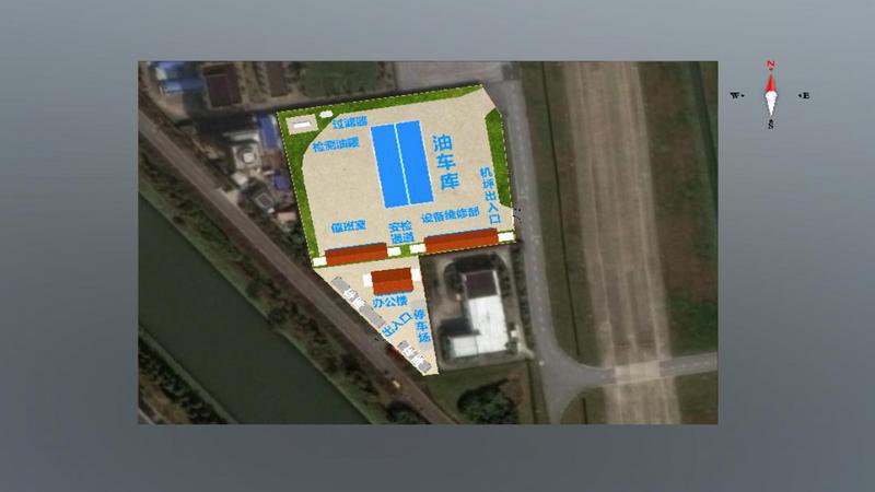 B0058虹桥航加站（西区）