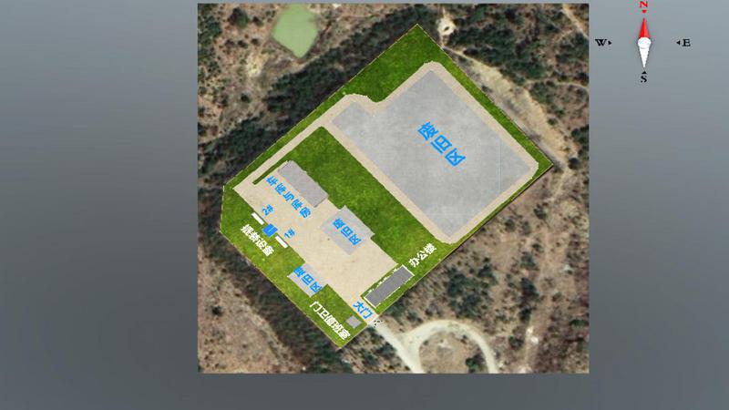 S0453攀枝花供应站