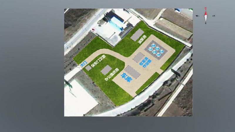 S0454九黄供应站