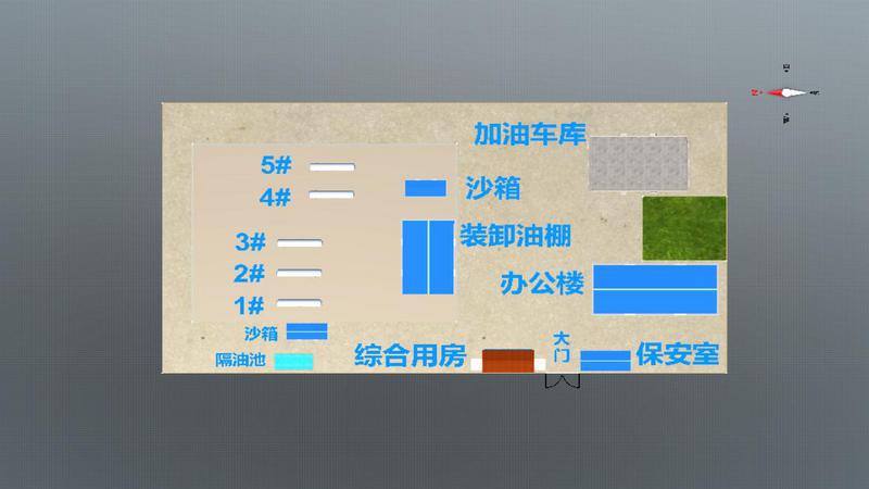 S1550茅台供应站