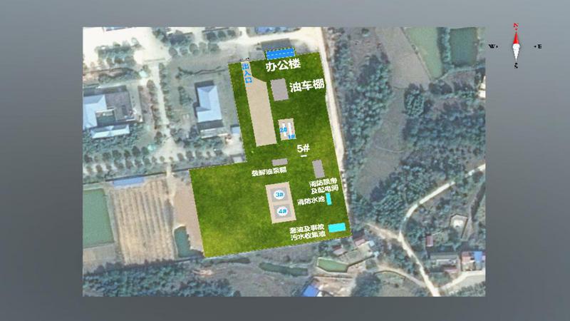 S0412井冈山供应站