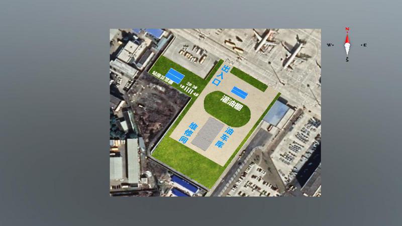 S0903宁波航加站