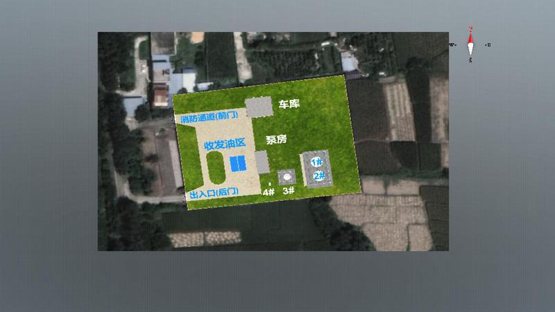 S0451西昌供应站