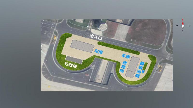 S1537重庆第二航加站