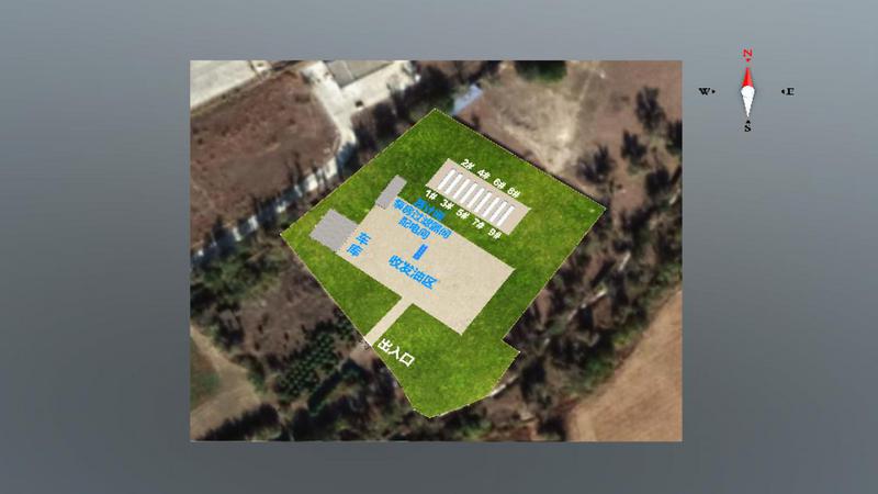 S0581伊宁供应站