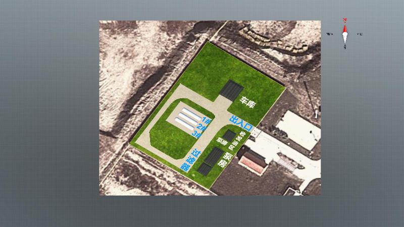 S1183喀纳斯供应站