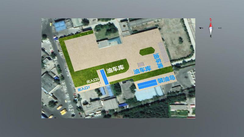 S0571乌鲁木齐航加站