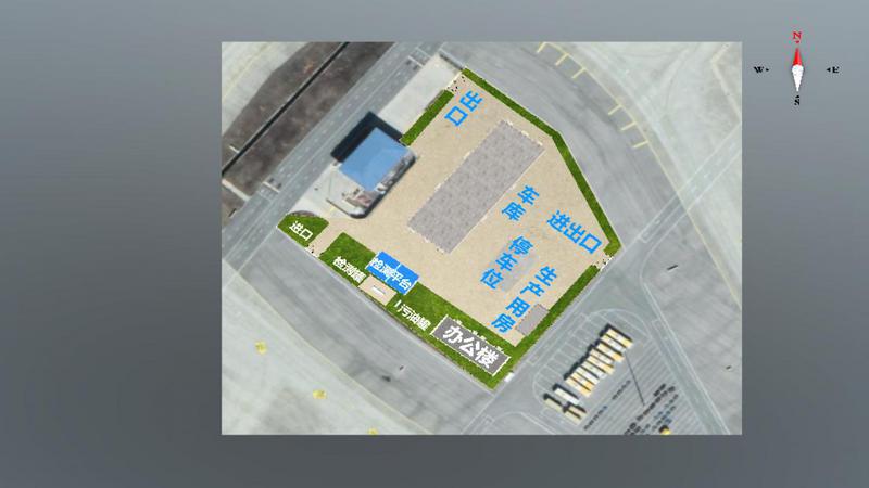 S0503昆明航加站