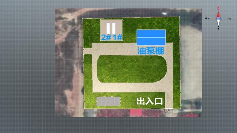 S0505普洱供应站