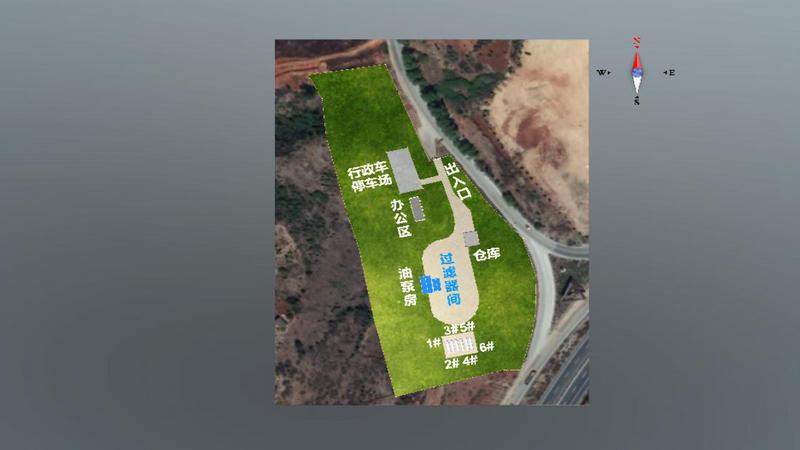 S1435大理航加站