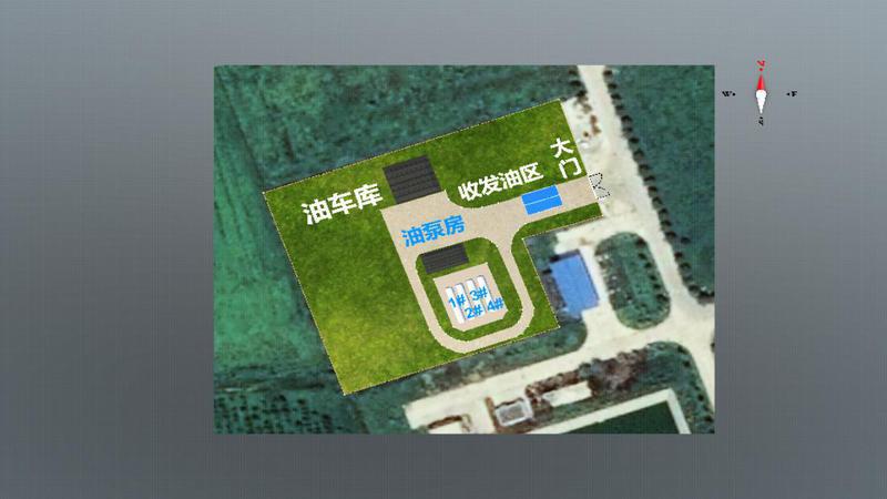 S0094秦皇岛供应站