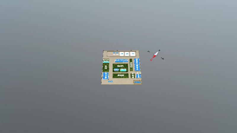 S0108乌兰浩特供应站