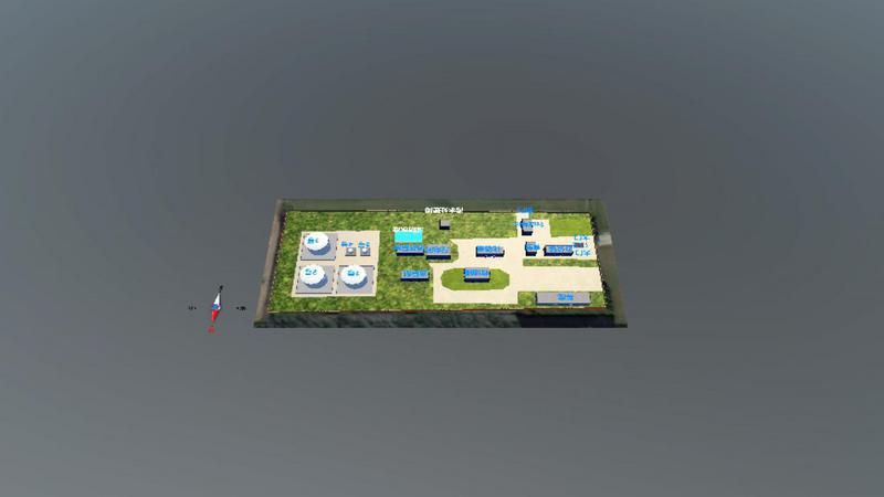 S0329徐州供应站