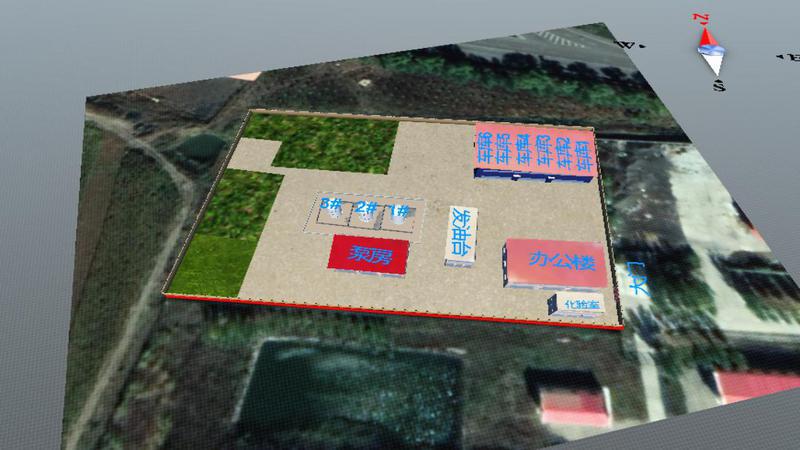 S1154鸡西供应站CB20190322142556