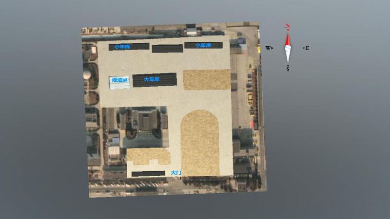 S0044华北公司第一航空加油站