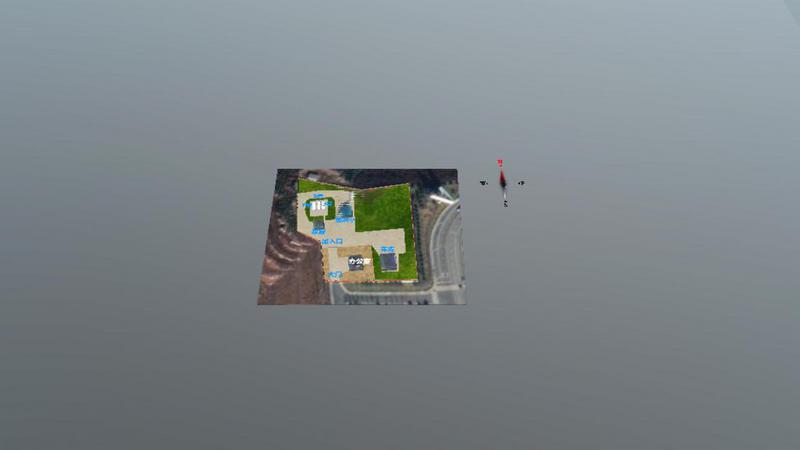 S1357华北公司山西分公司吕梁供应站