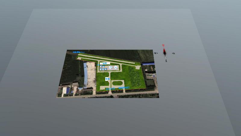 S0235东北公司吉林分公司长春第一油库