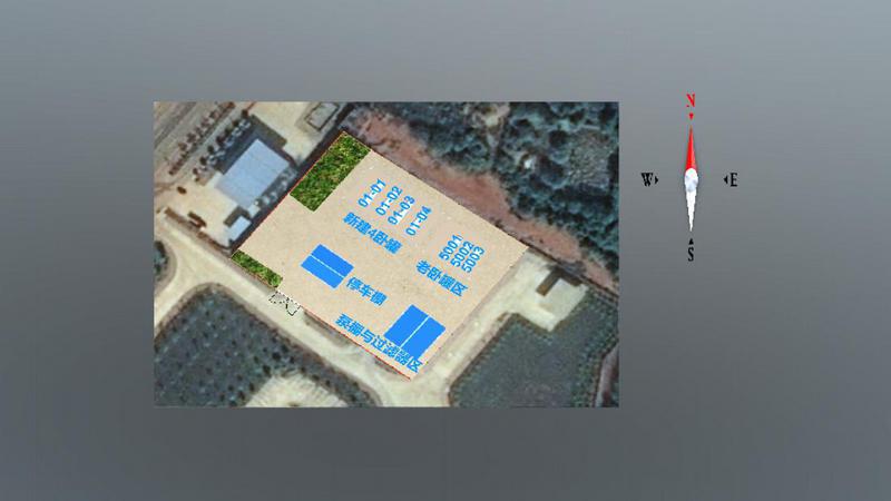 B0042衡阳供应站