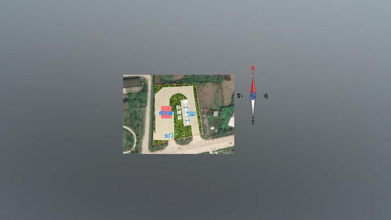 B0044永州供应站