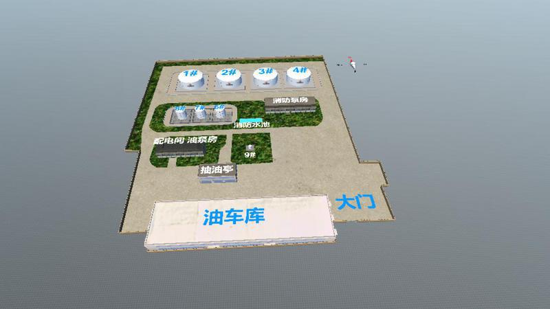 S0423太原航空加油部