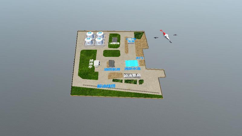 S0427长治供应站