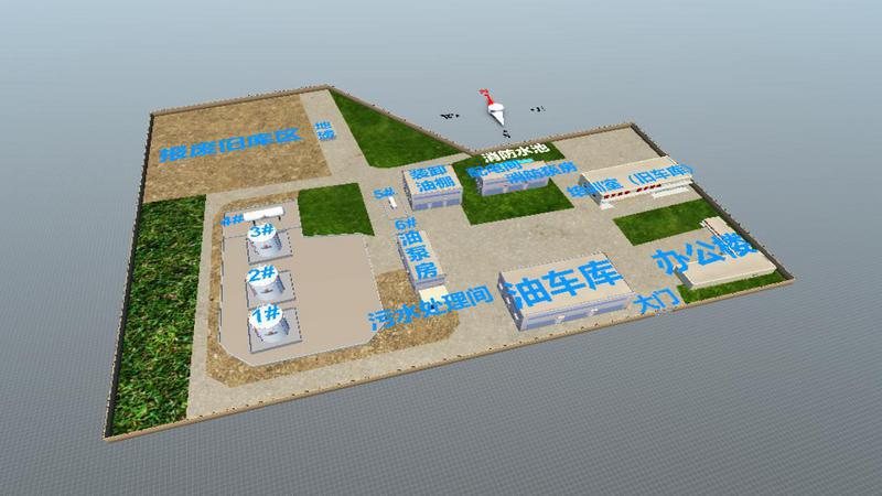 S0154敦煌供应站