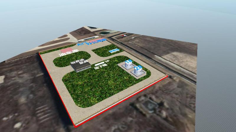 S1456营口供应站