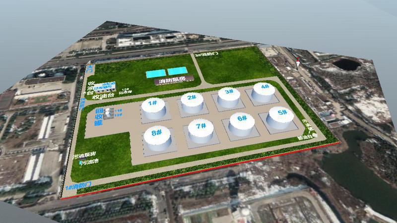 B0045南京禄口机场油库