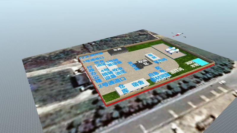 S0506保山供应站