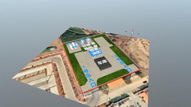 S0507芒市供应站