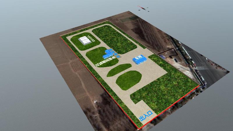 S0428邯郸供应站