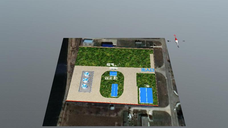 S1112唐山供应站