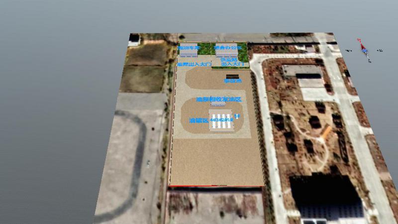 S0182格尔木供应站