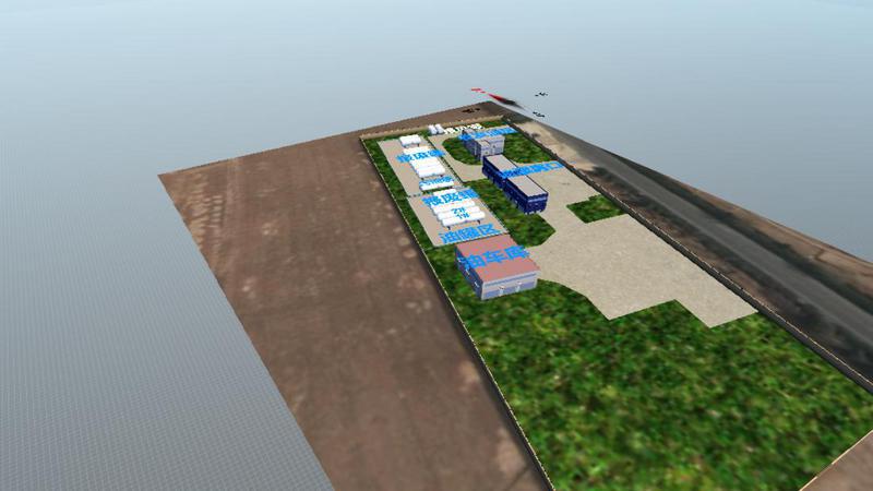 S0961朝阳供应站