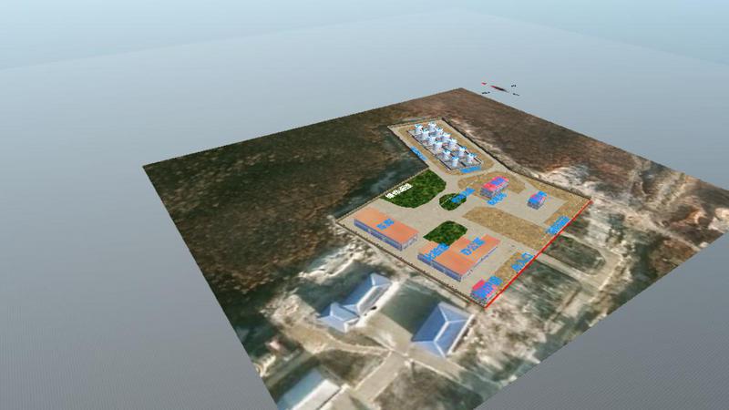 S0254黑河供应站