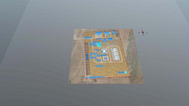 S0253齐齐哈尔供应站