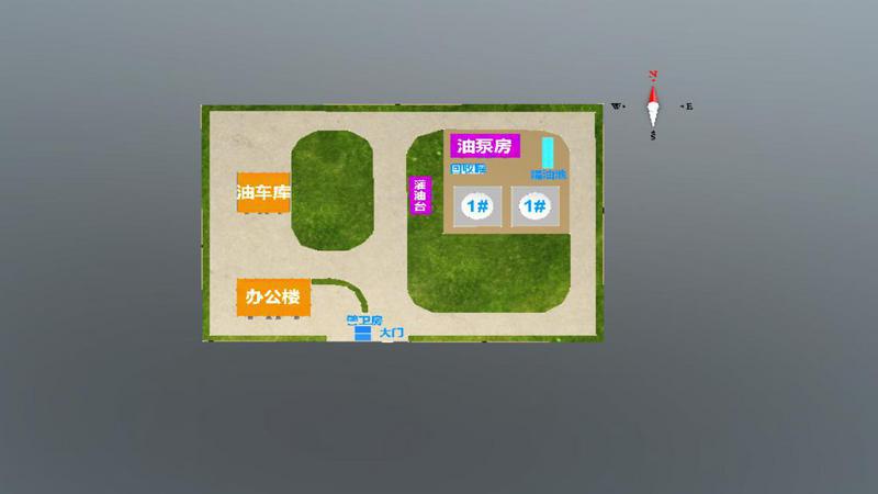 S1519建三江供应站