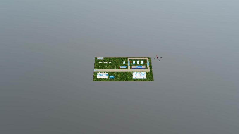 S1252阿尔山供应站