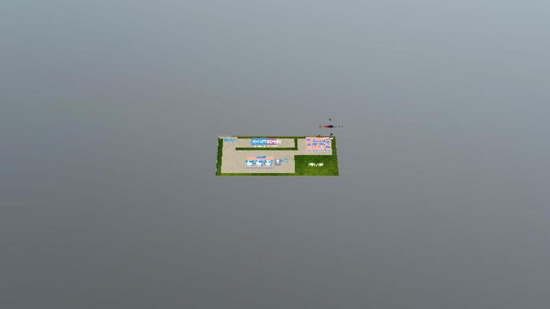 S1400花土沟供应站