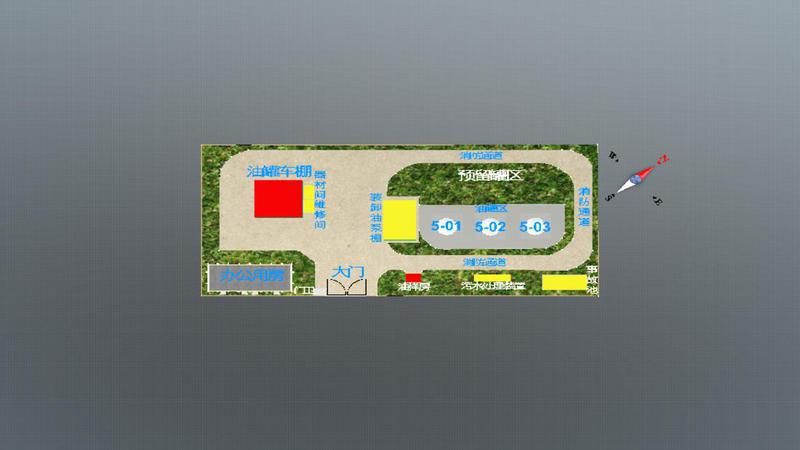 B0014梧州供应站