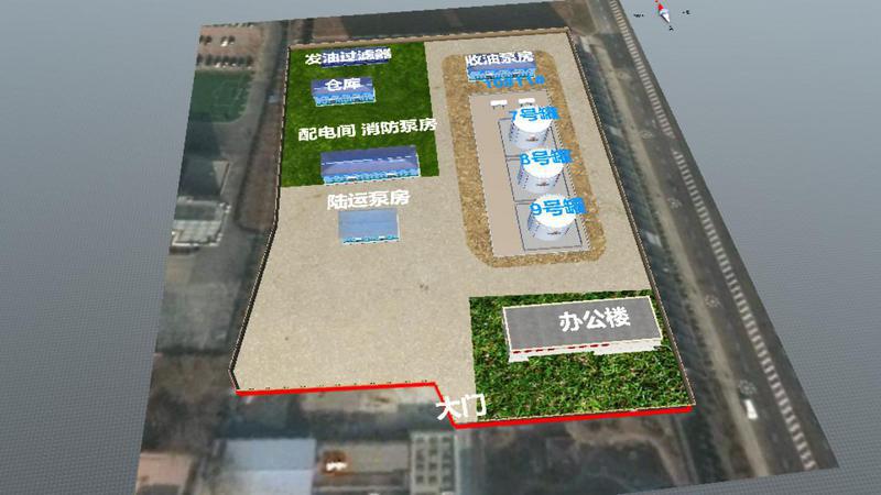 S0266大连第二油库