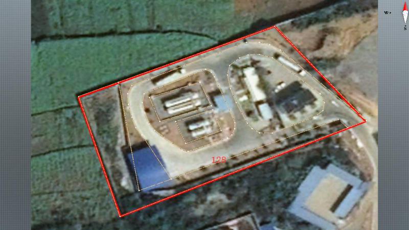 S0939兴义供应站