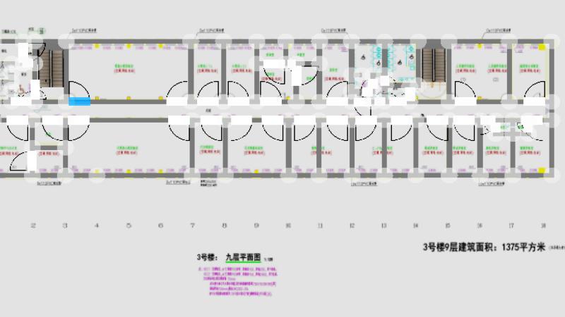 18号教学楼-理科教学楼-9层